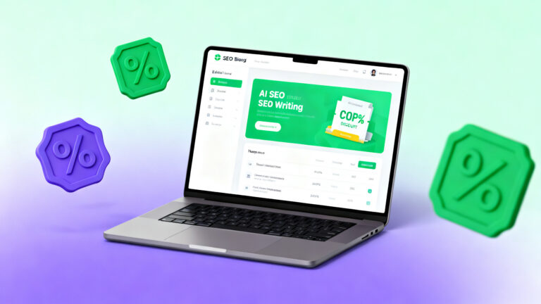 ¿Hay códigos promocionales para Wisewand?